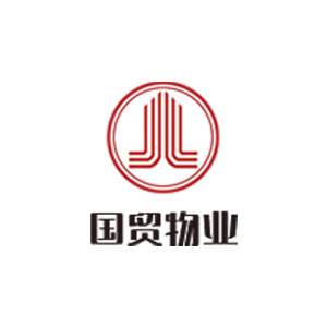 國貿物業